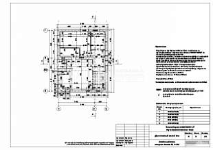 Кладочный план второго этажа М 1:100